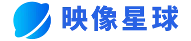 映像星球线路六十二